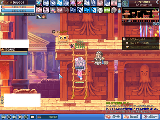 SPSCF0078.PNG