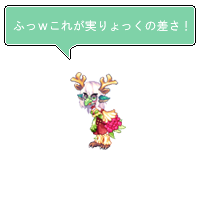 master.png