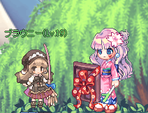 ratale_124327.png