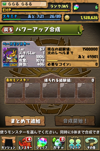 15.png