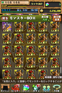 16.png