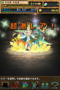 A84W-ujCcAAVtCj.png
