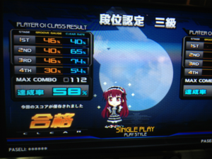 BB67-d2CAAA4-nk.png