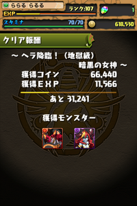 large2.png