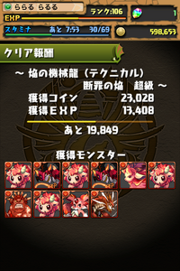 large3.png